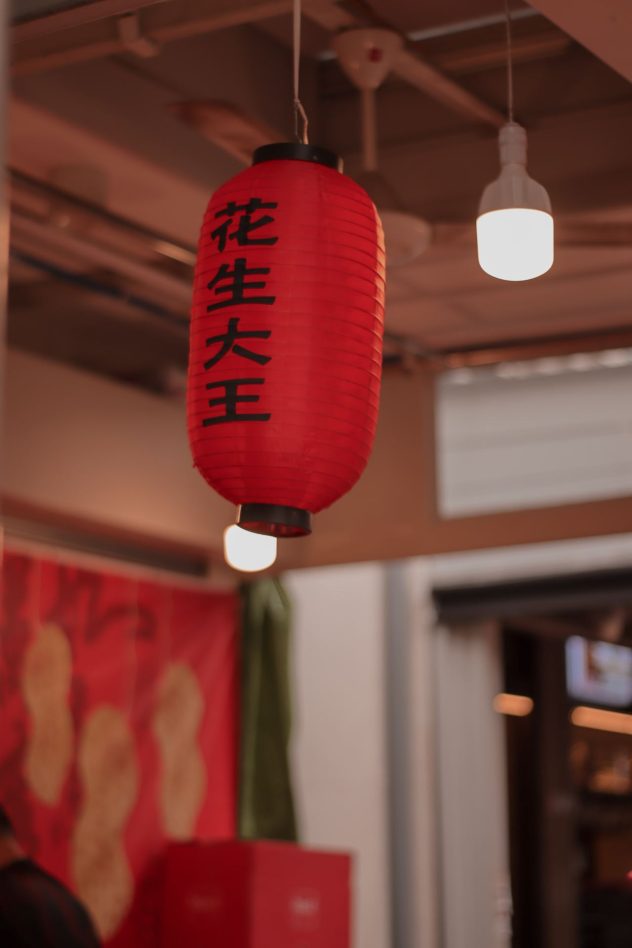 Photo of Chinese lantern hanging inside a room