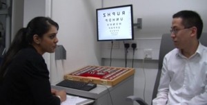 Eye test service user